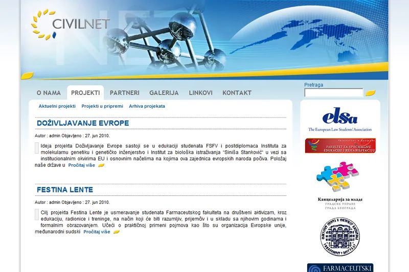Core Media 201