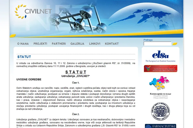 Core Media 202